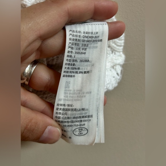 Hollister White Crochet Halter Crop Top Shirt Blouse with Adjustable Straps - Picture 10 of 11